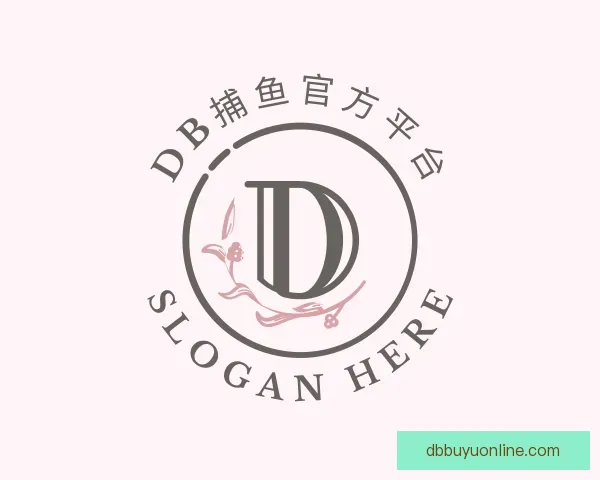 认识DB捕鱼官方平台